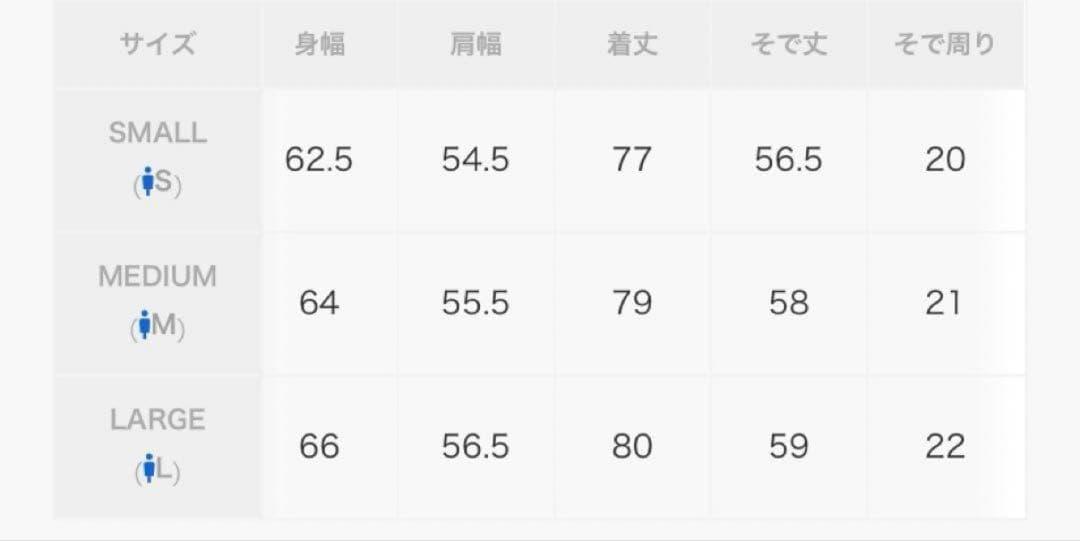 ぴ*ぴ様 ラムレザーファットシャツ　ジャーナルスタンダード　羊革