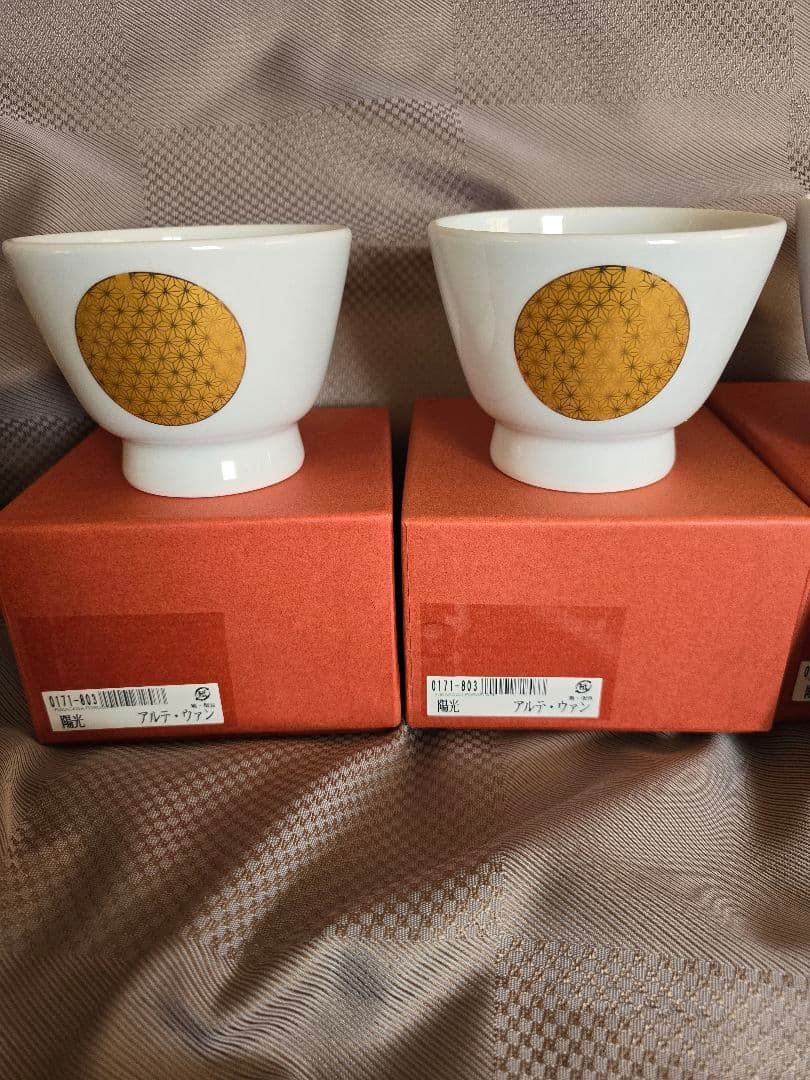 深川製磁アルテウァン陽光４個セット②