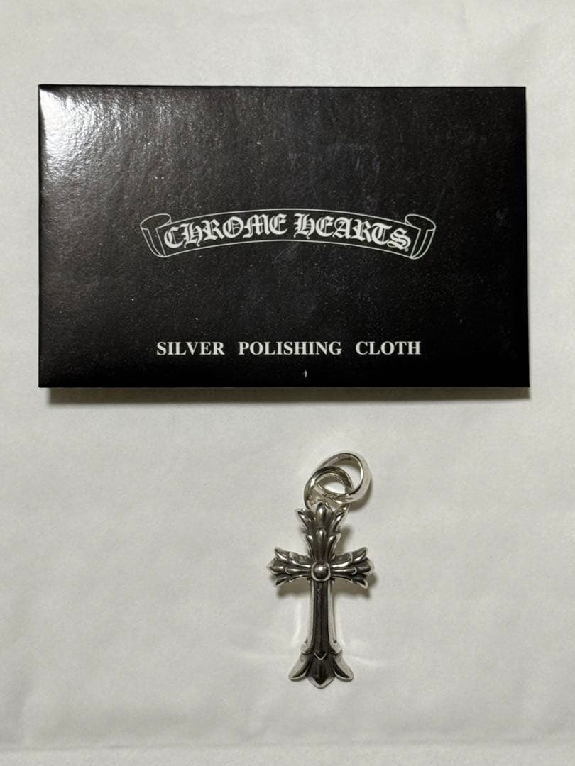 クロムハーツ ダブルCHクロスペンダント with ベイル