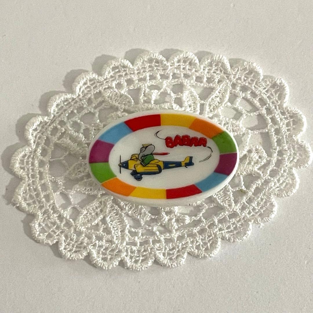 おまとめ専用　フェーブ　9点　18個