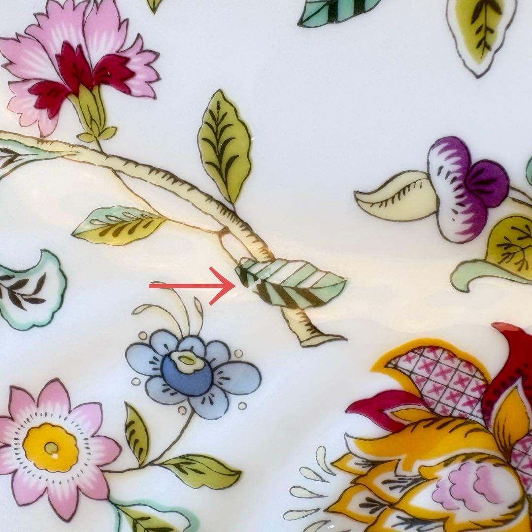 【美品】ハドンホール　グリーン　23cm 皿 ６枚セット ミントン