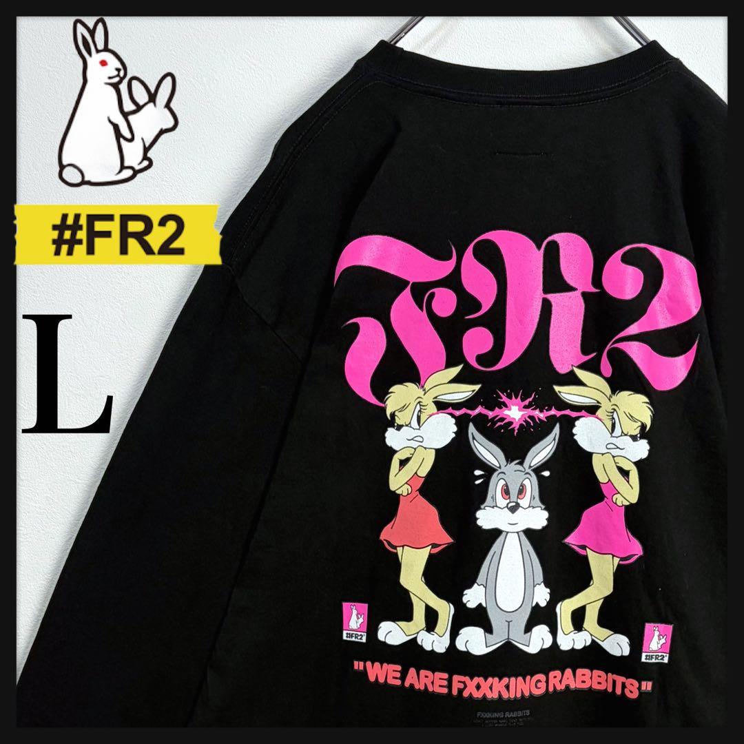 【新品】FR2 梅限定 2025 刺繍ロゴ ビッグロゴ ラビット 長袖Tシャツ