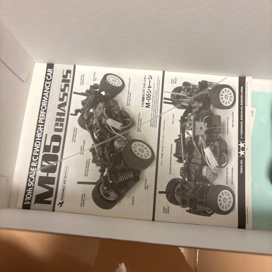 タミヤラジコン　ＶＷゴルフレーシング　新品　アンプ付き