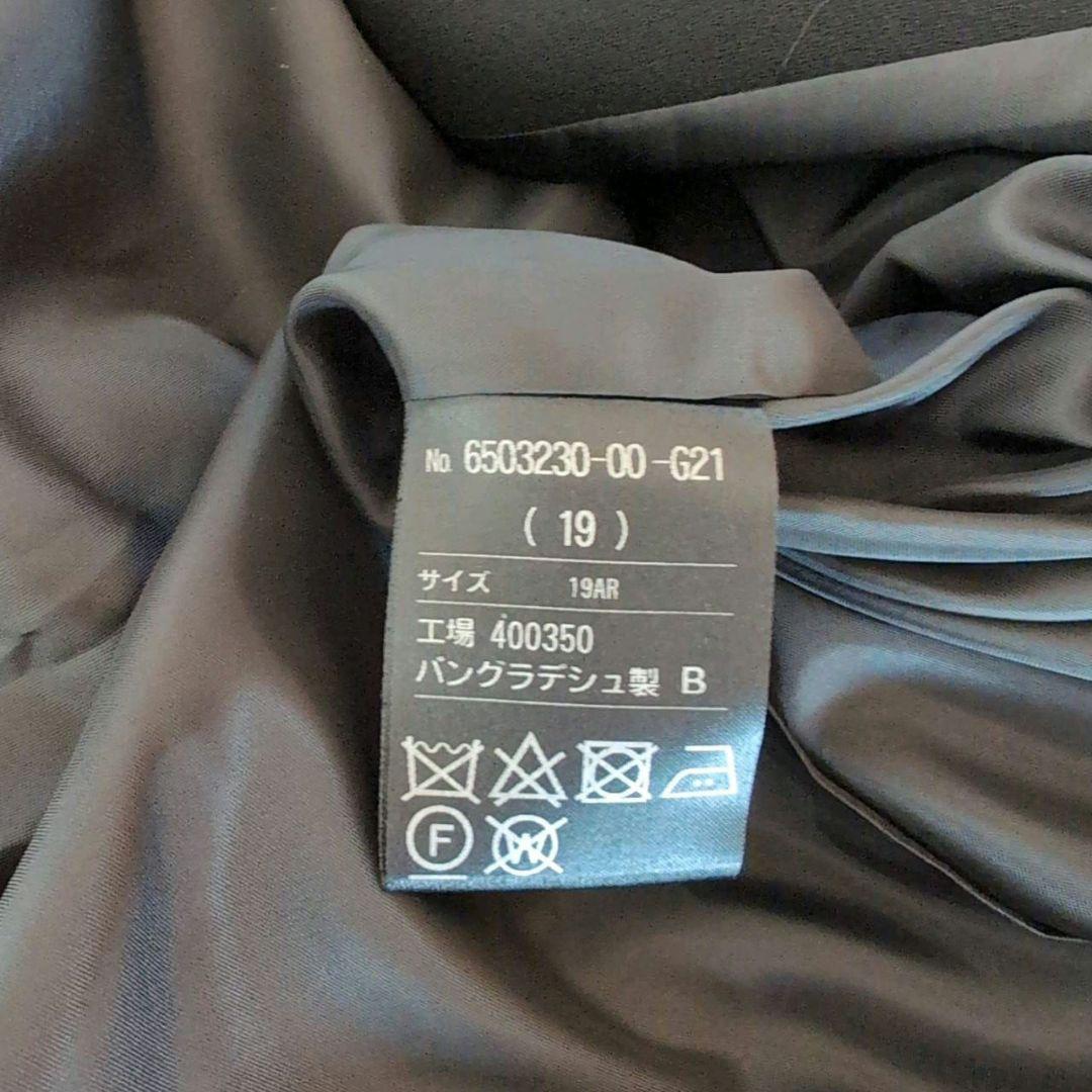 東京ソワール　ノーカラーロングコート　ブラック　冠婚葬祭　羽織り