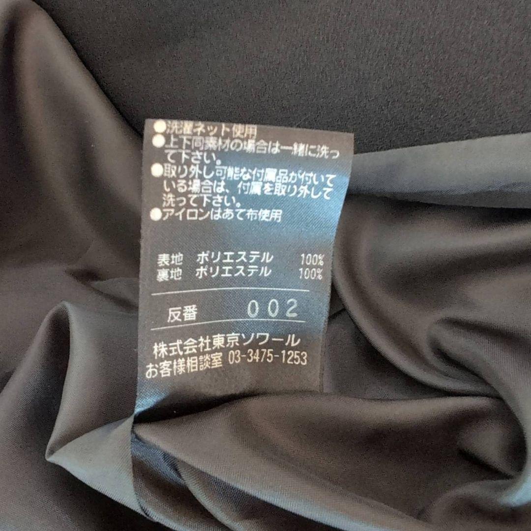 東京ソワール　ノーカラーロングコート　ブラック　冠婚葬祭　羽織り