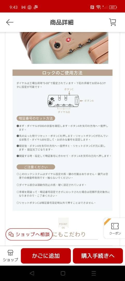 スーツケース 子供 乗れる キッズキャリーバッグ 子供用 かわいい 座れる