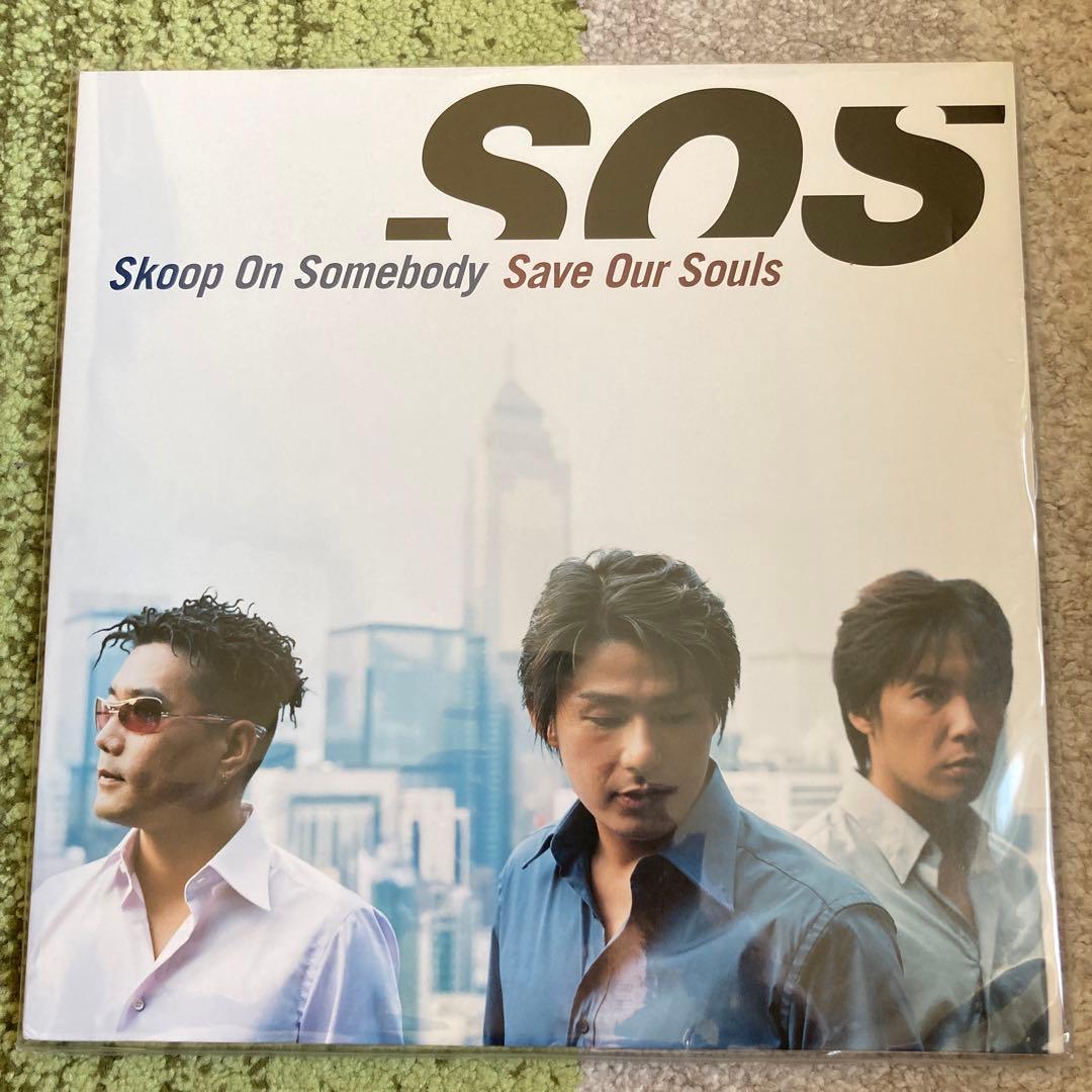 Skoop On Somebody LP レコード スクープオンサンバディ