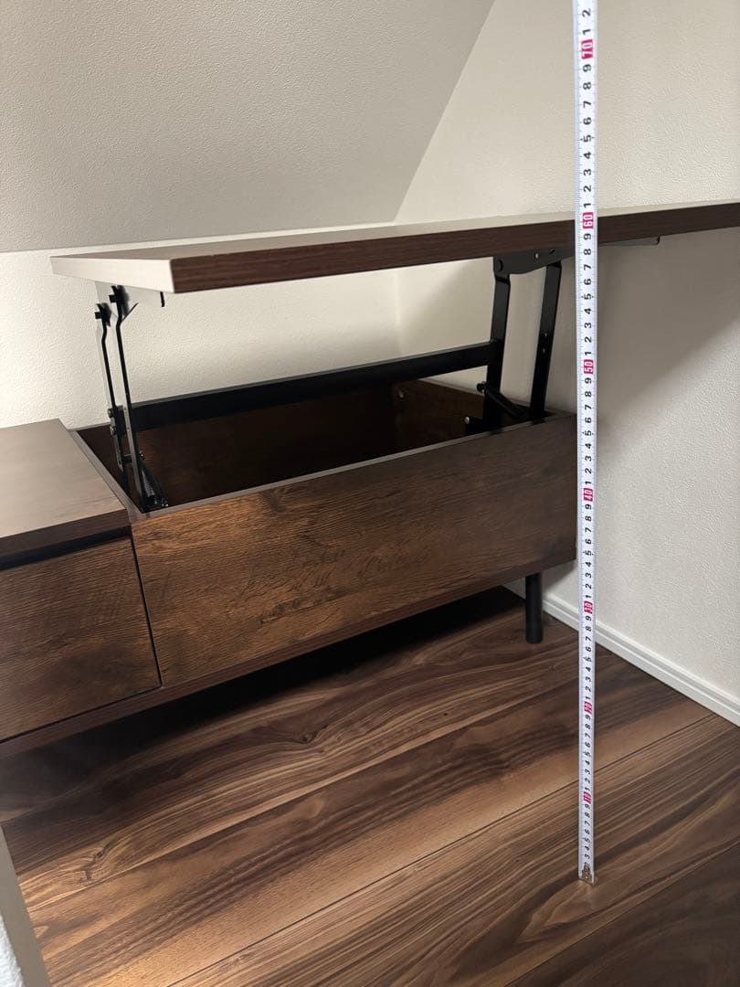 リフトアップ機能付きセンターテーブル