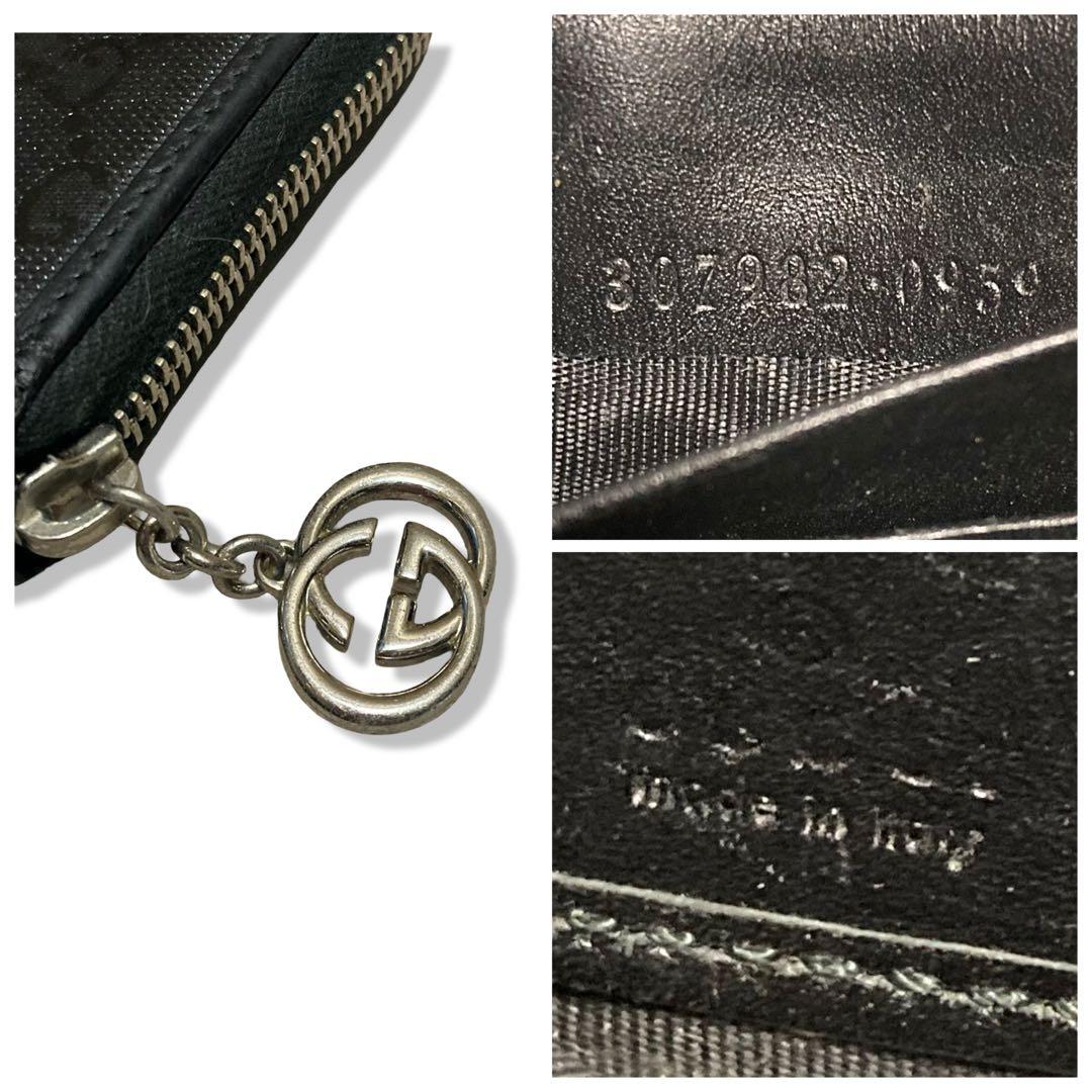 グッチ　長財布　ラウンドジップ　インプリメ　GG柄　インターロッキング　ブラック