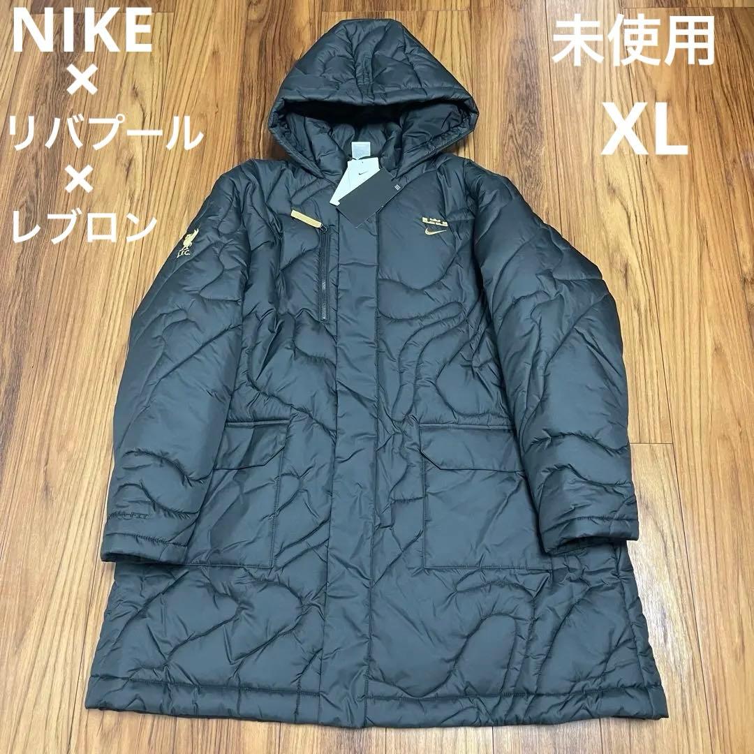 【未使用タグ付】 ナイキ× レブロン × リバプール ベンチコート 黒 XL