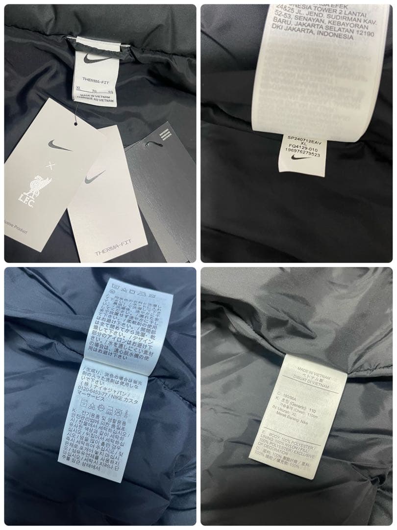 【未使用タグ付】 ナイキ× レブロン × リバプール ベンチコート 黒 XL