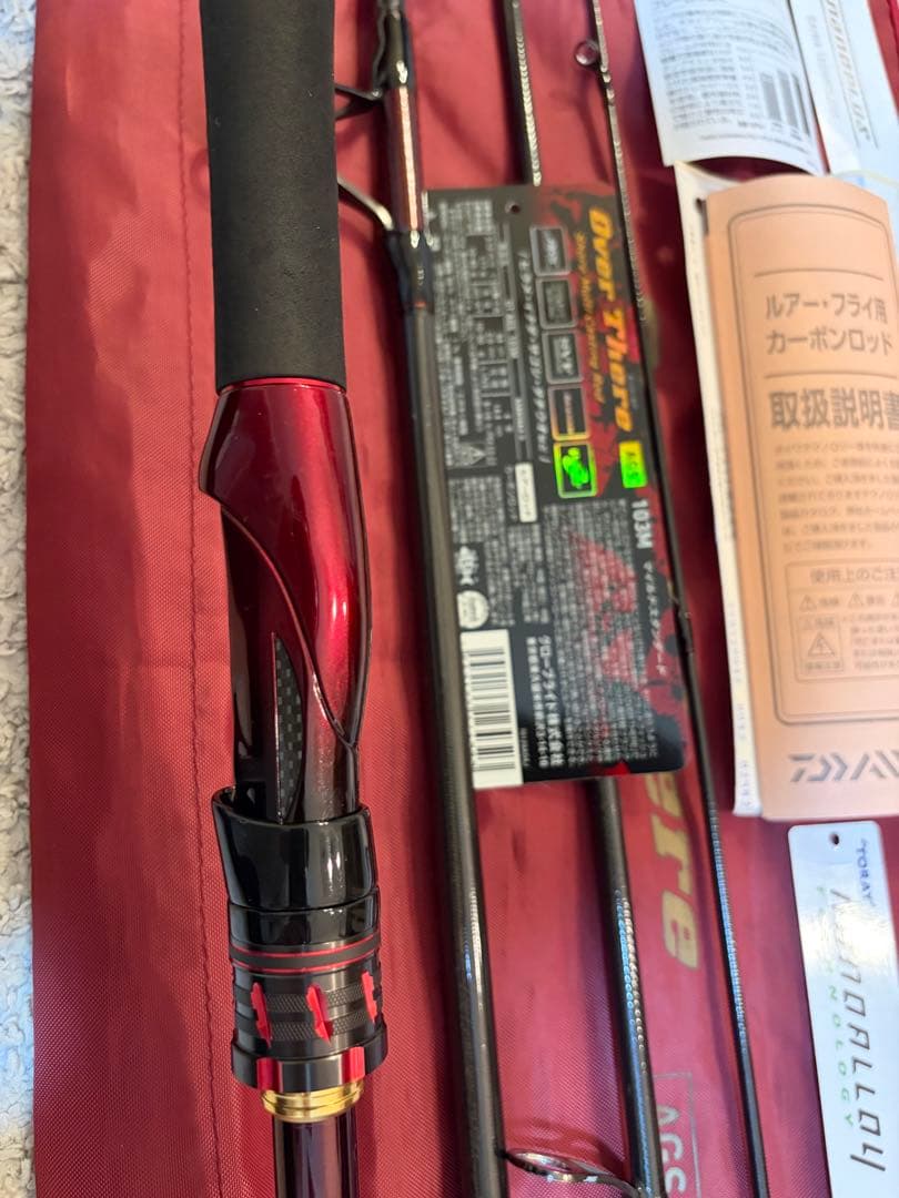 Over There AGS 103M マイルドスタンダード　オーバーゼア