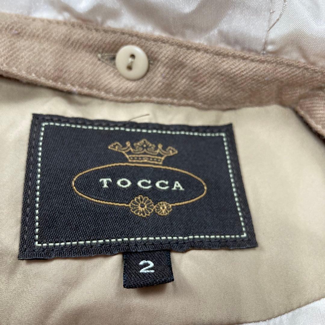 TOCCA トッカ 中綿入り フーディー キルティングコート 袖リボン
