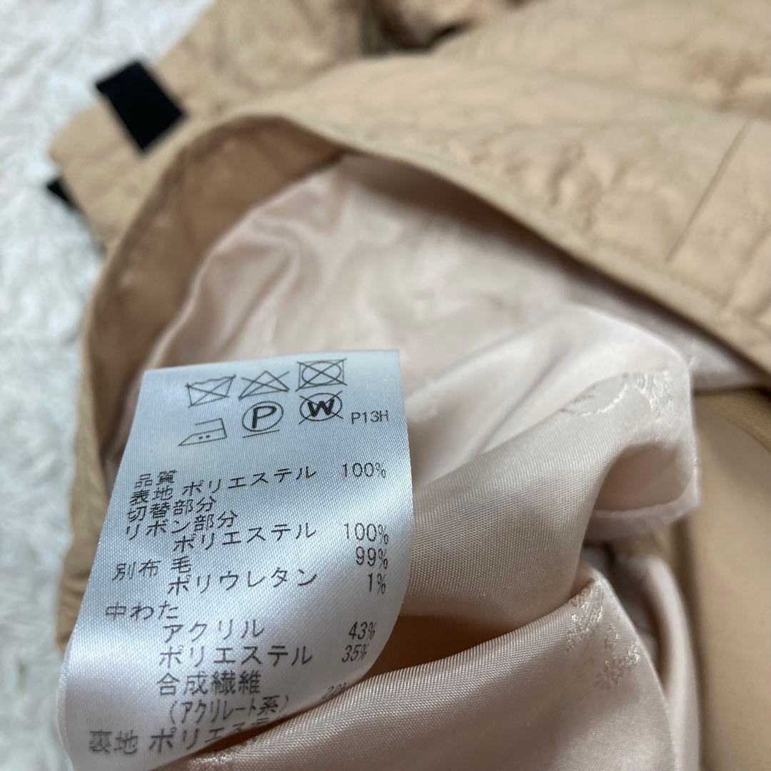 TOCCA トッカ 中綿入り フーディー キルティングコート 袖リボン