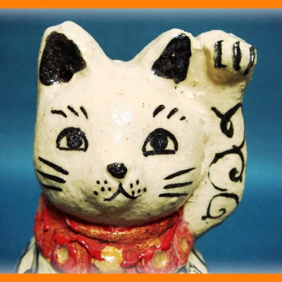 @348『黒織部 唐草文 招き猫』陶器　/骨董品 古美術 アンティーク 古玩