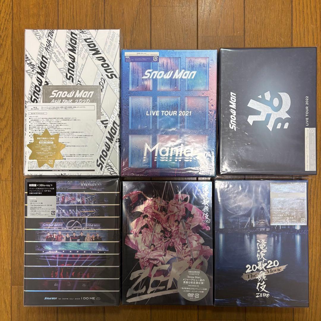 Man DVD ライブ 滝沢歌舞伎 初回限定版 スノ スノーマン