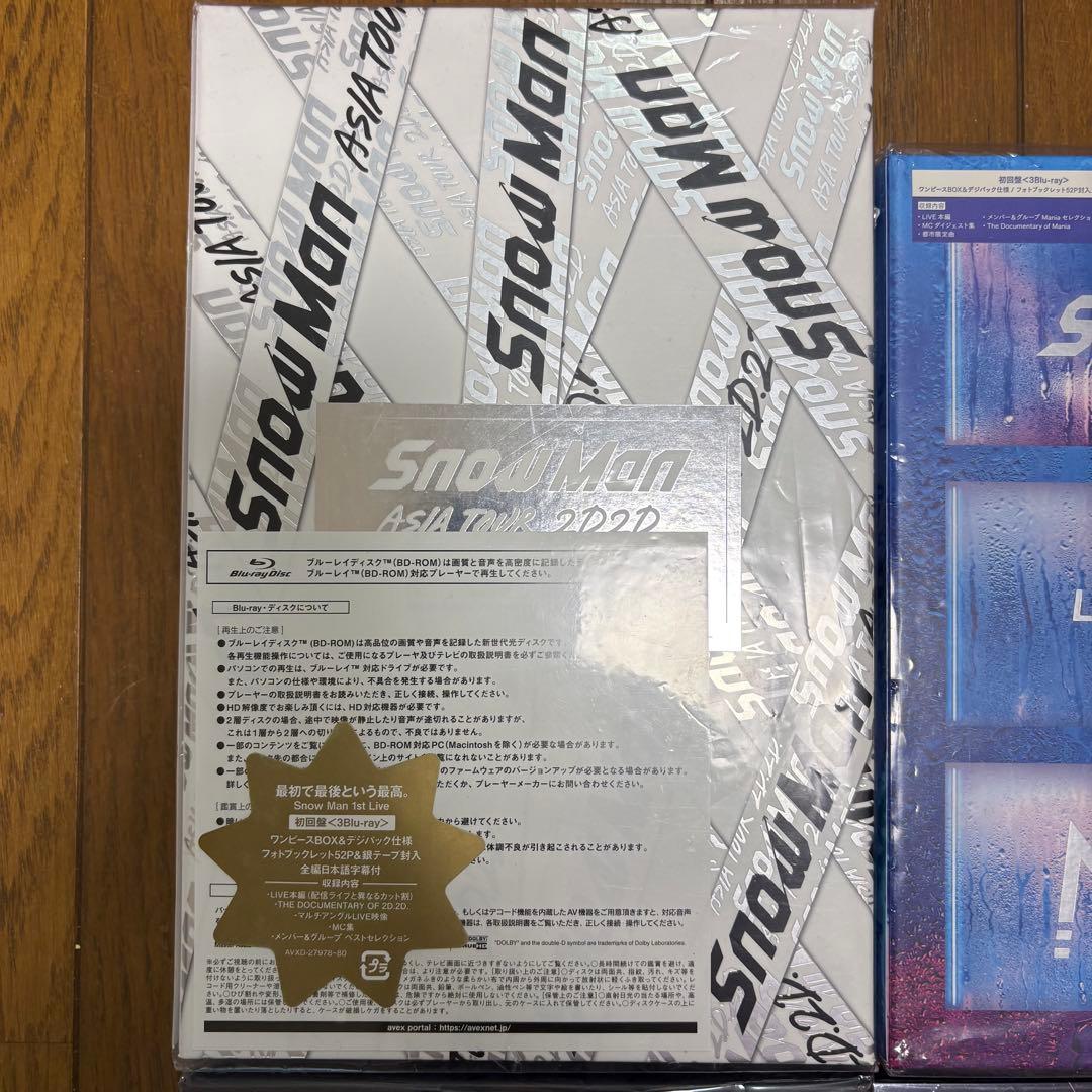 Man DVD ライブ 滝沢歌舞伎 初回限定版 スノ スノーマン