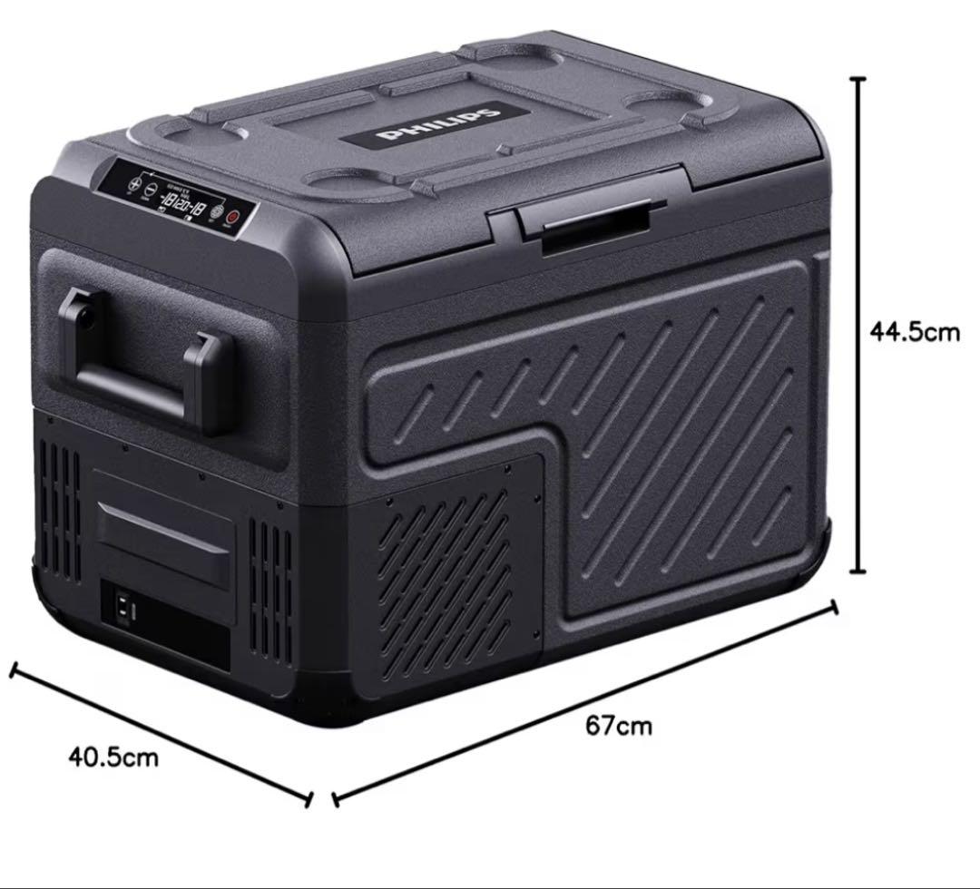 PHILIPS車載冷蔵庫 37Lポータブル冷蔵庫 2室独立 同時冷蔵&冷凍