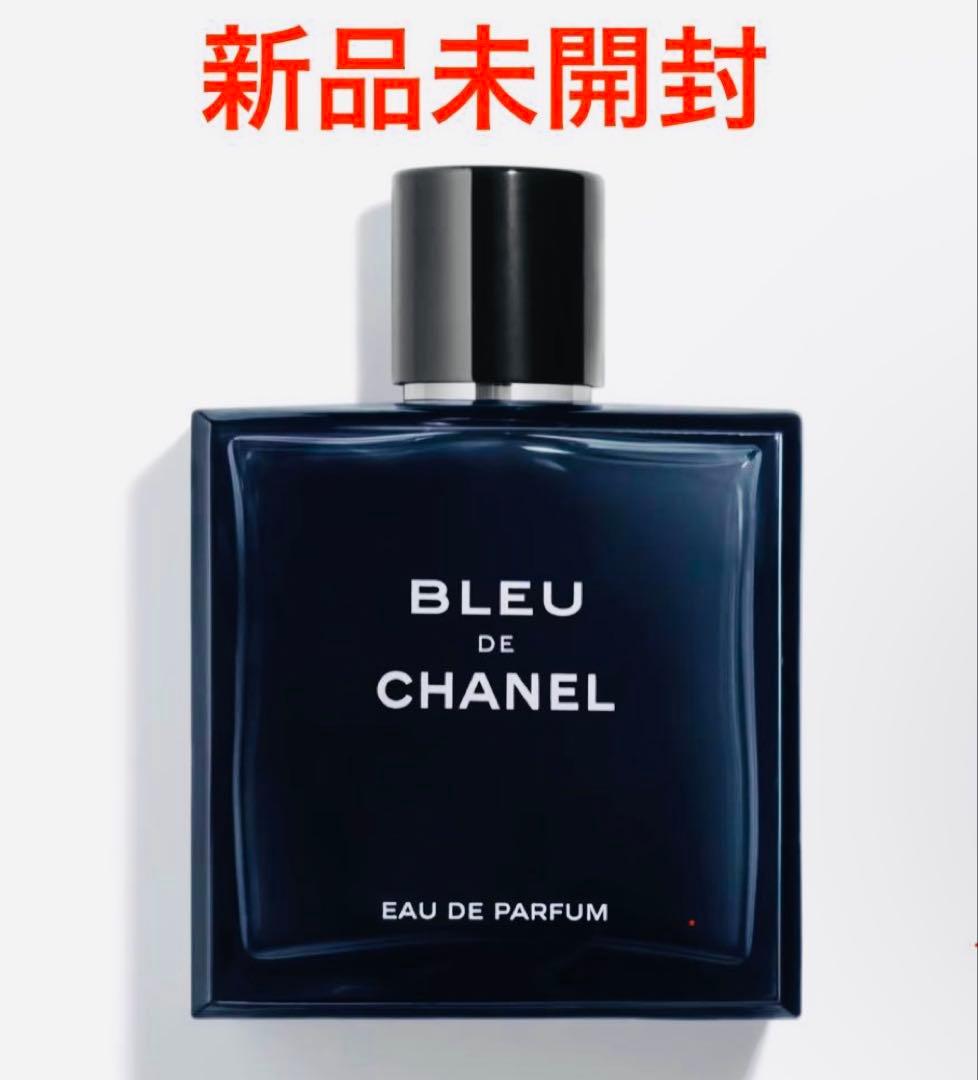 BLUE DE CHANEL オードパルファム100ml