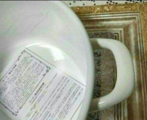 0764:マニー・イマン好き!マニーローズ　琺瑯キャセロール20 新品・未使用