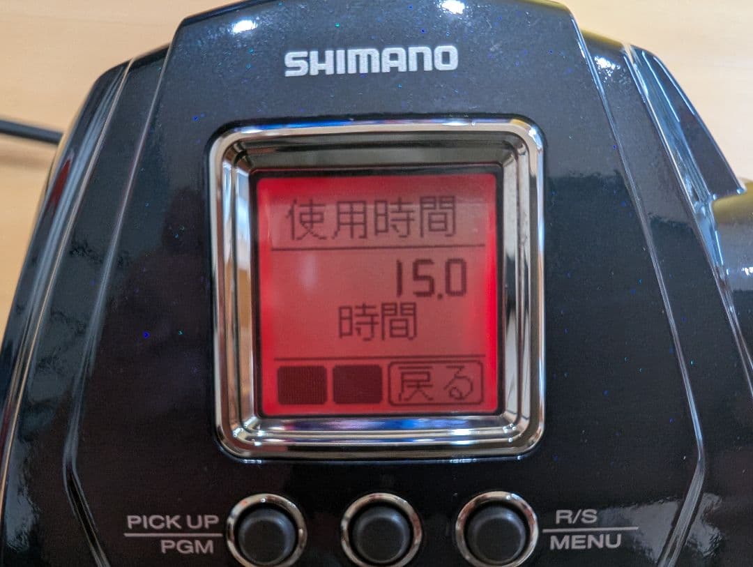 シマノ フォースマスター 9000 電動リール