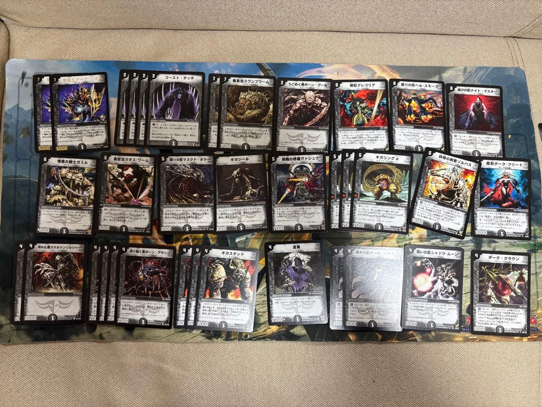 デュエマクラシック まとめ売り