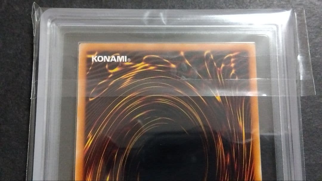 ネ*ー様 【ARS9】「XYZ ドラゴンキャノン」レリーフ 302-052