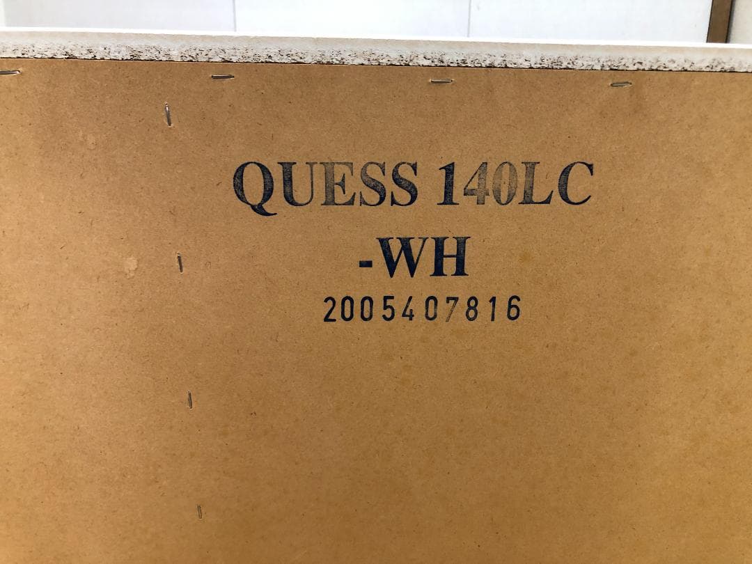 ニトリ ローチェスト クエス　ホワイトウォッシュ 140cm幅　250428-4
