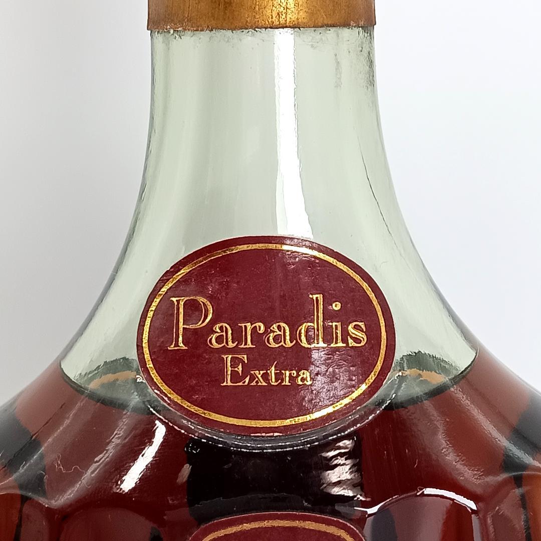 未開栓 Hennessy ヘネシー パラディ グリーンボトル 旧ボトル 箱付き