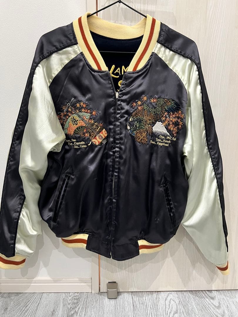 【希少】 スカジャン　爆烈爛漫娘　ベロア　別珍　リバーシブル　50s