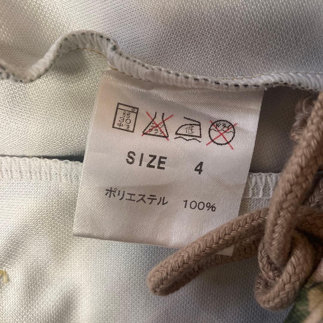 パンツ TALKING ABOUT THE ABSTRACTION COOL MAX