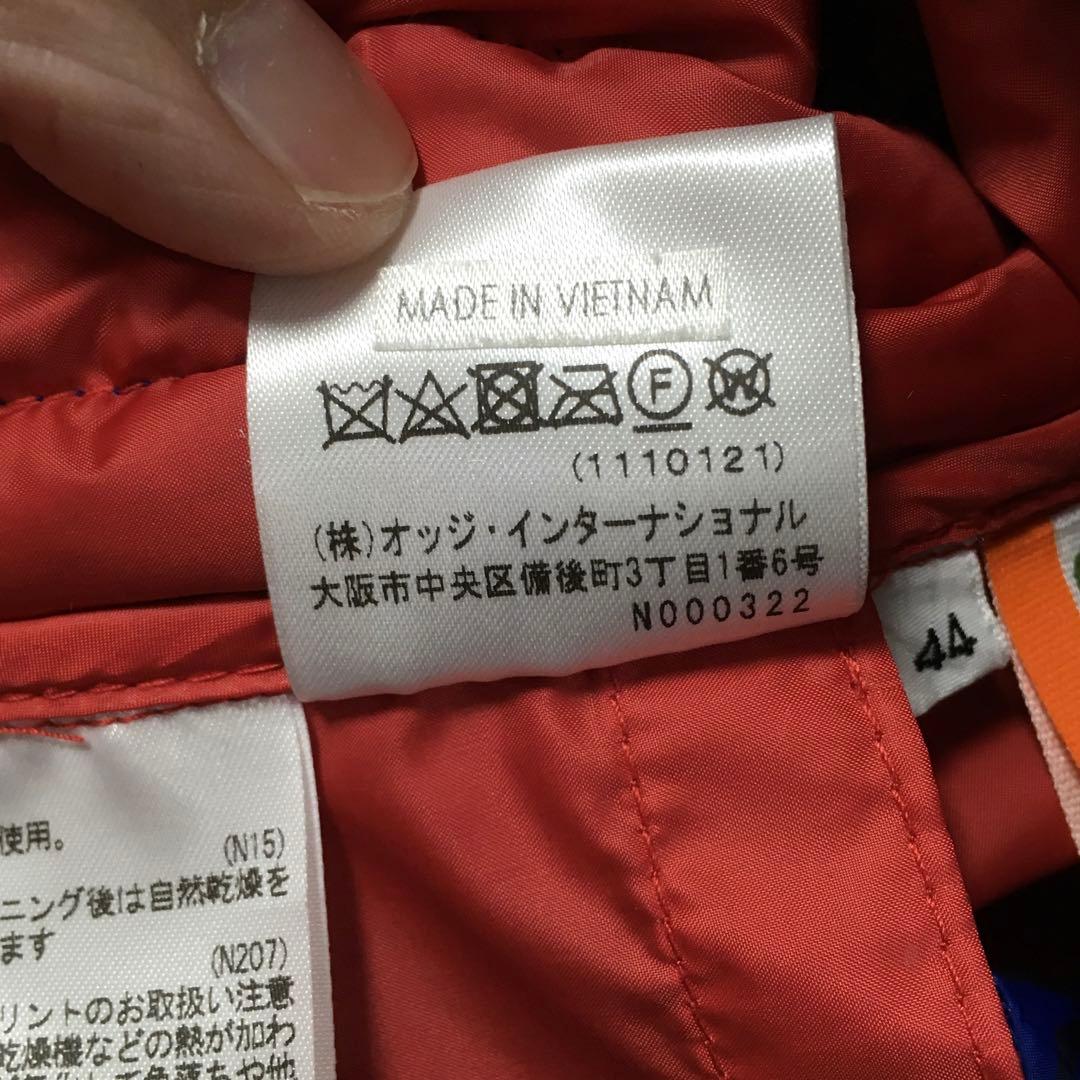 美品　カステルバジャック　スポーツ　ダウン　４４　青　CASTELBAJAC