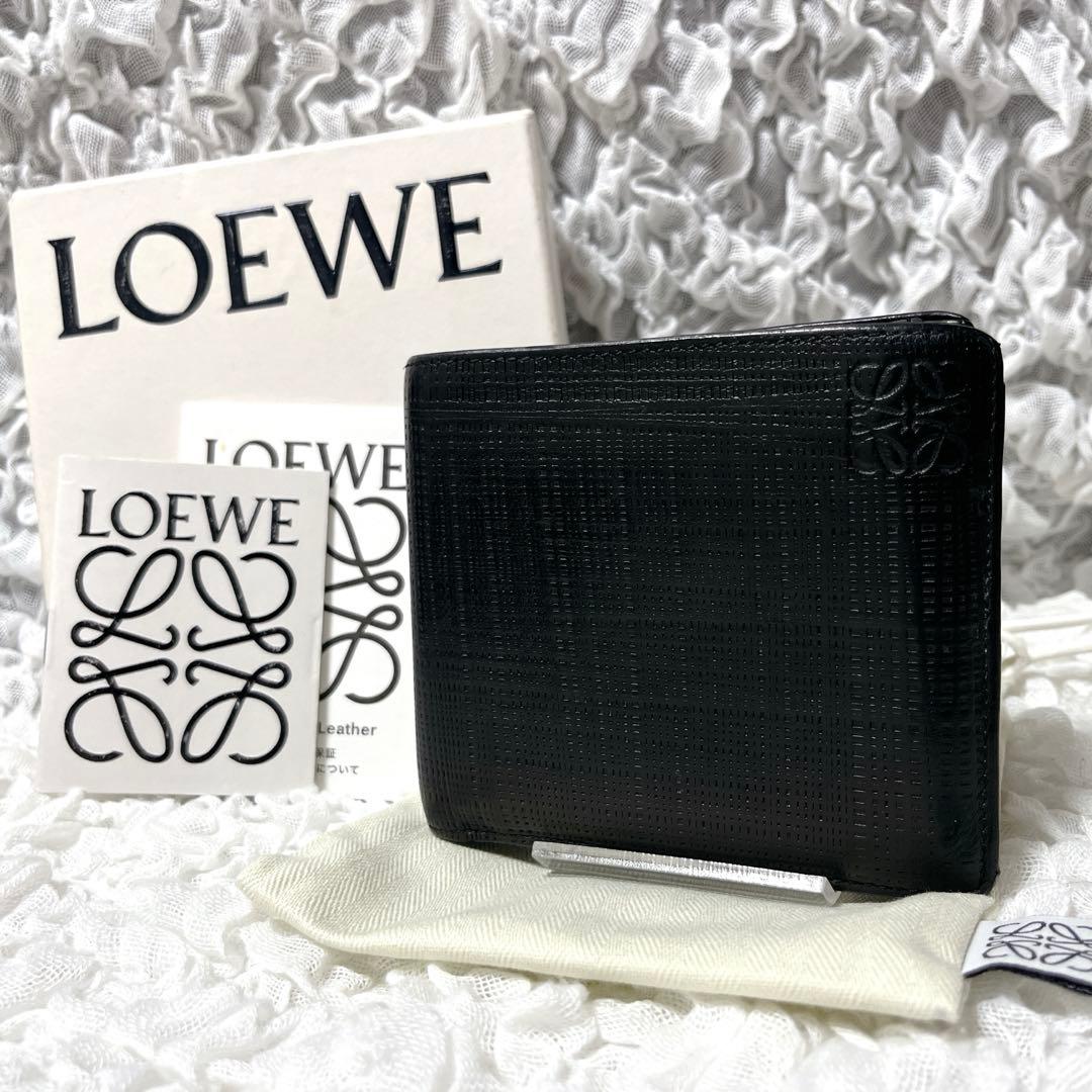 箱付美品✨LOEWE アナグラム　レザー 二つ折り財布　ロエベ　小銭入れ付　黒