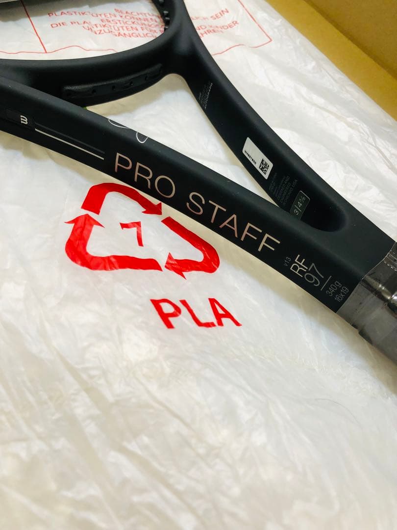 たいちゃん ウィルソン プロスタッフRF97 V13 G3ケースグロメット