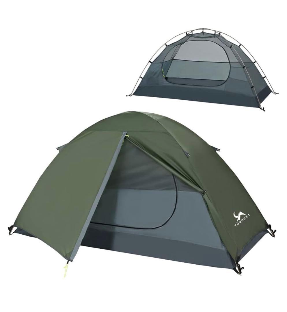 緑色キャンプテント PU3000mm防水 210Tポリエステル