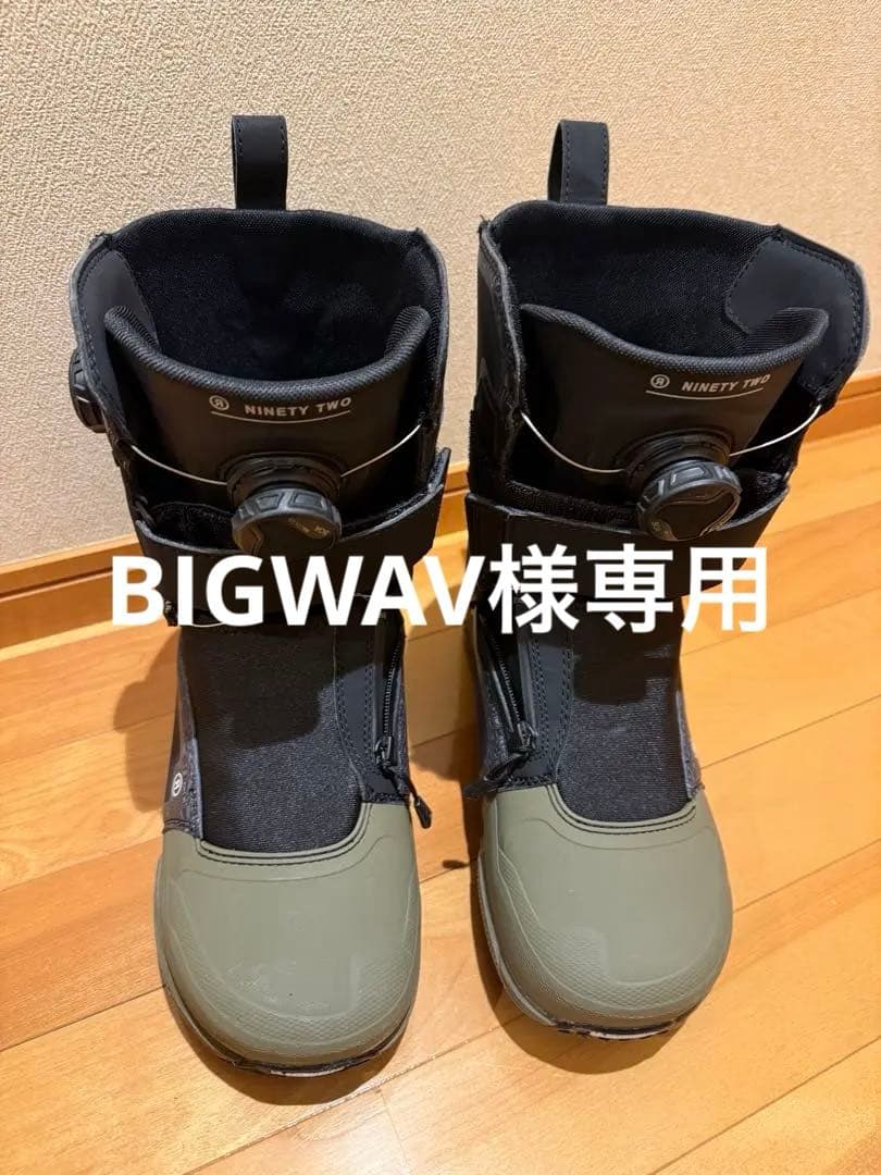 RIDE スノーボード ブーツ メンズ THE 92