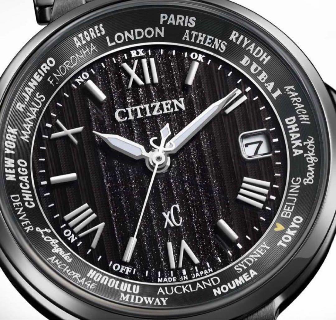 SALE シチズンxCクロスシー電波時計HappyFlight限定モデル