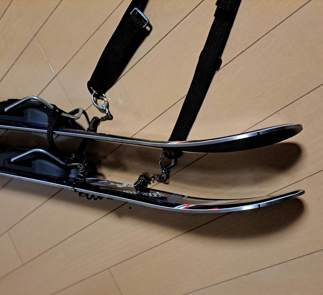 ファンスキー(全長97cm)