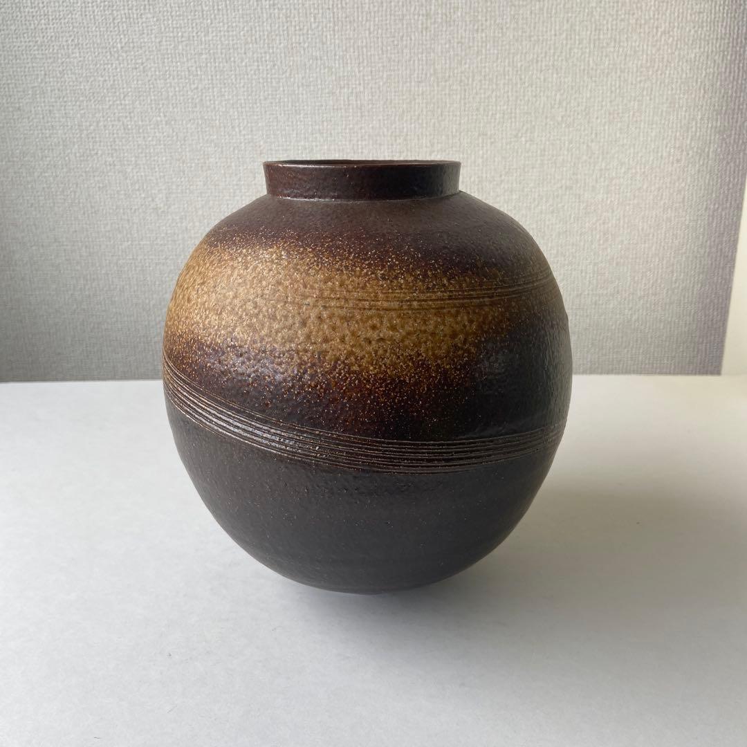 伊藤雄志　壷　塩釉　花瓶　共箱共布