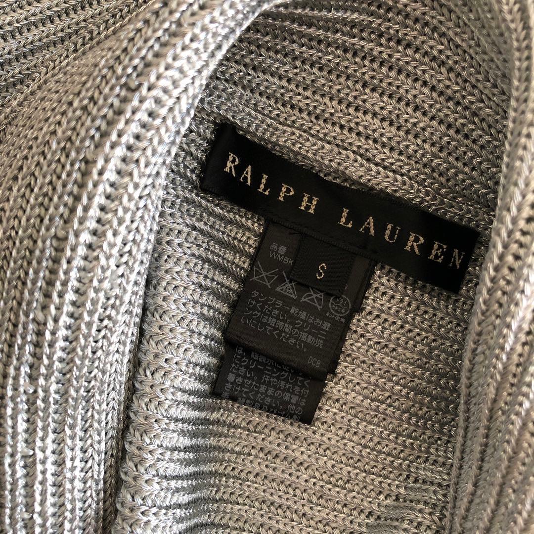 Ralphローレン　長袖カーディガン