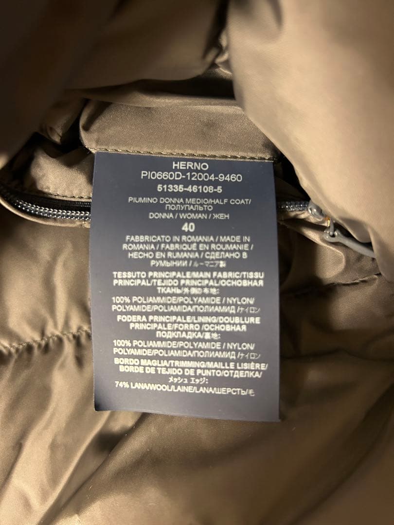 【別注】HERNO×TOMORROWLAND ダウンコート　40