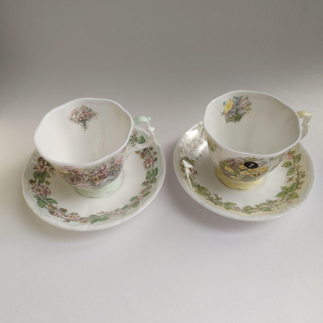 ロイヤルドルトン　ブランベリーヘッジ　春　夏　2客セット　未使用