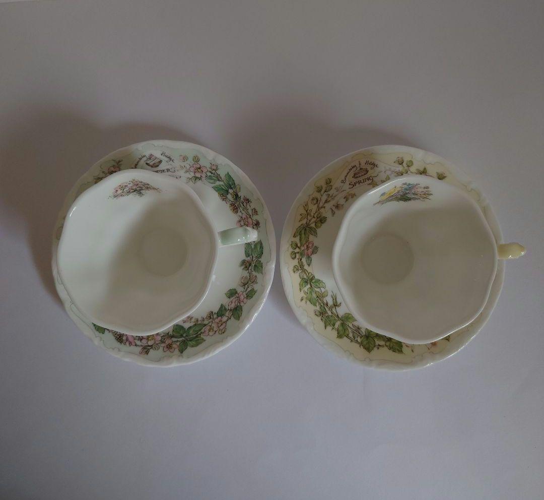 ロイヤルドルトン　ブランベリーヘッジ　春　夏　2客セット　未使用