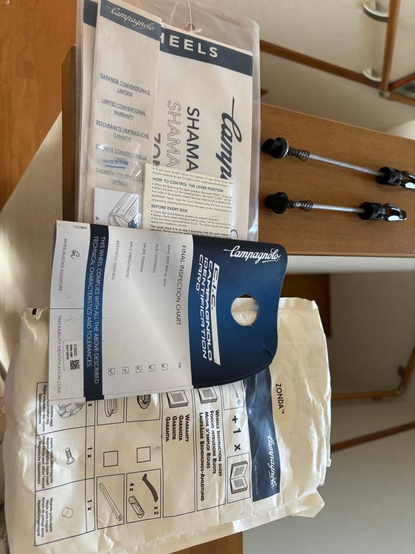 カンパニョーロ　ゾンダc 17 クリンチャーリム　ホイールセット