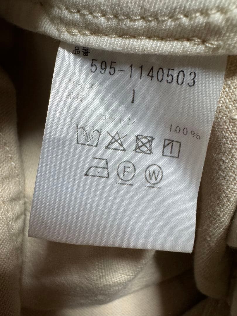 MHL. マーガレットハウエル　NATURAL DENIM　オーバーオール　1