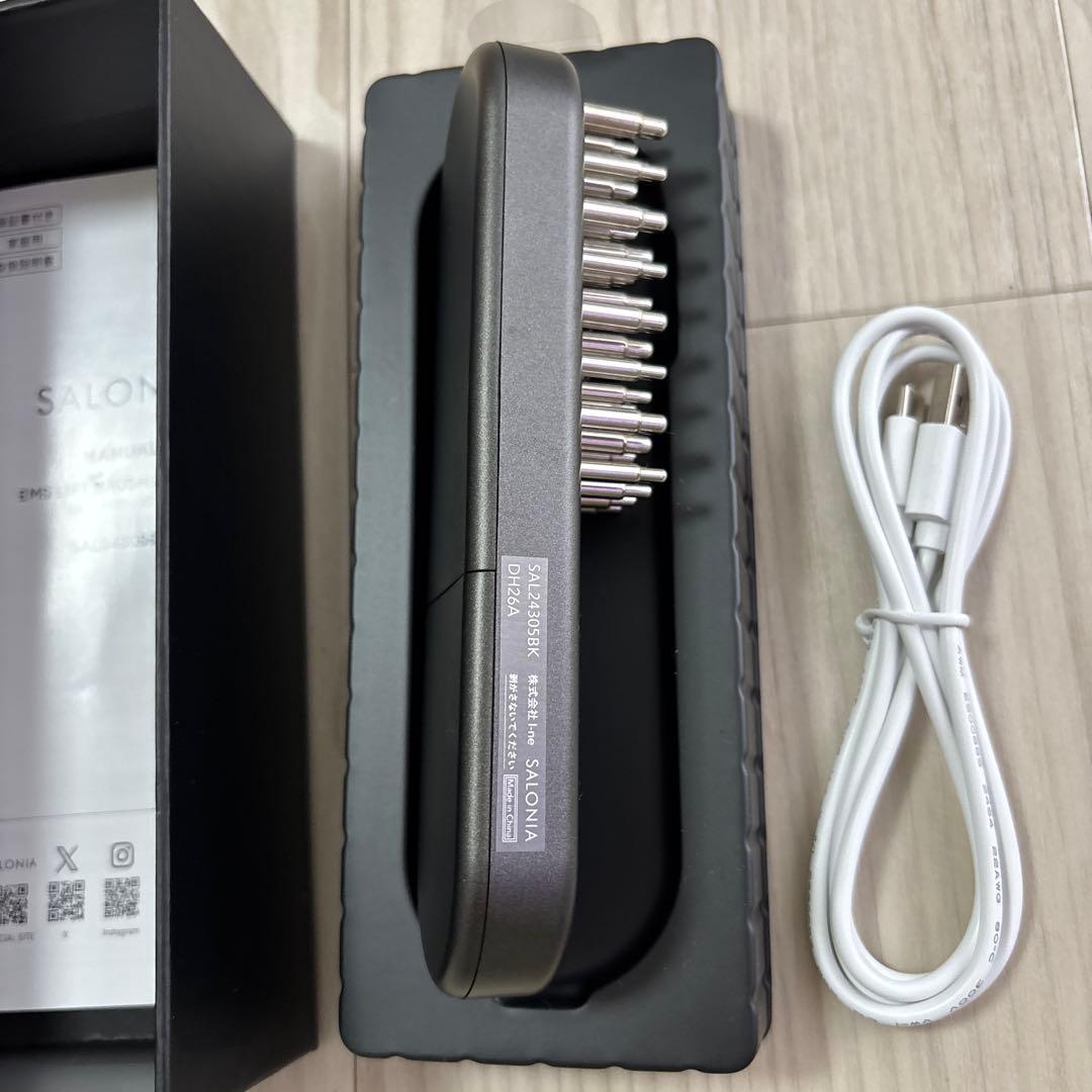 サロニア　EMS リフトブラシ　3D CARE