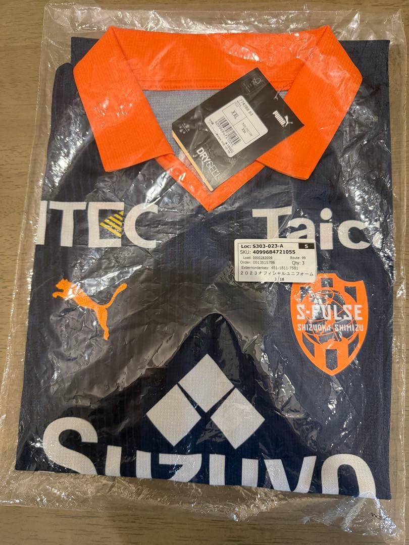 清水エスパルス 2023年　夏ユニフォーム新品タグ付き