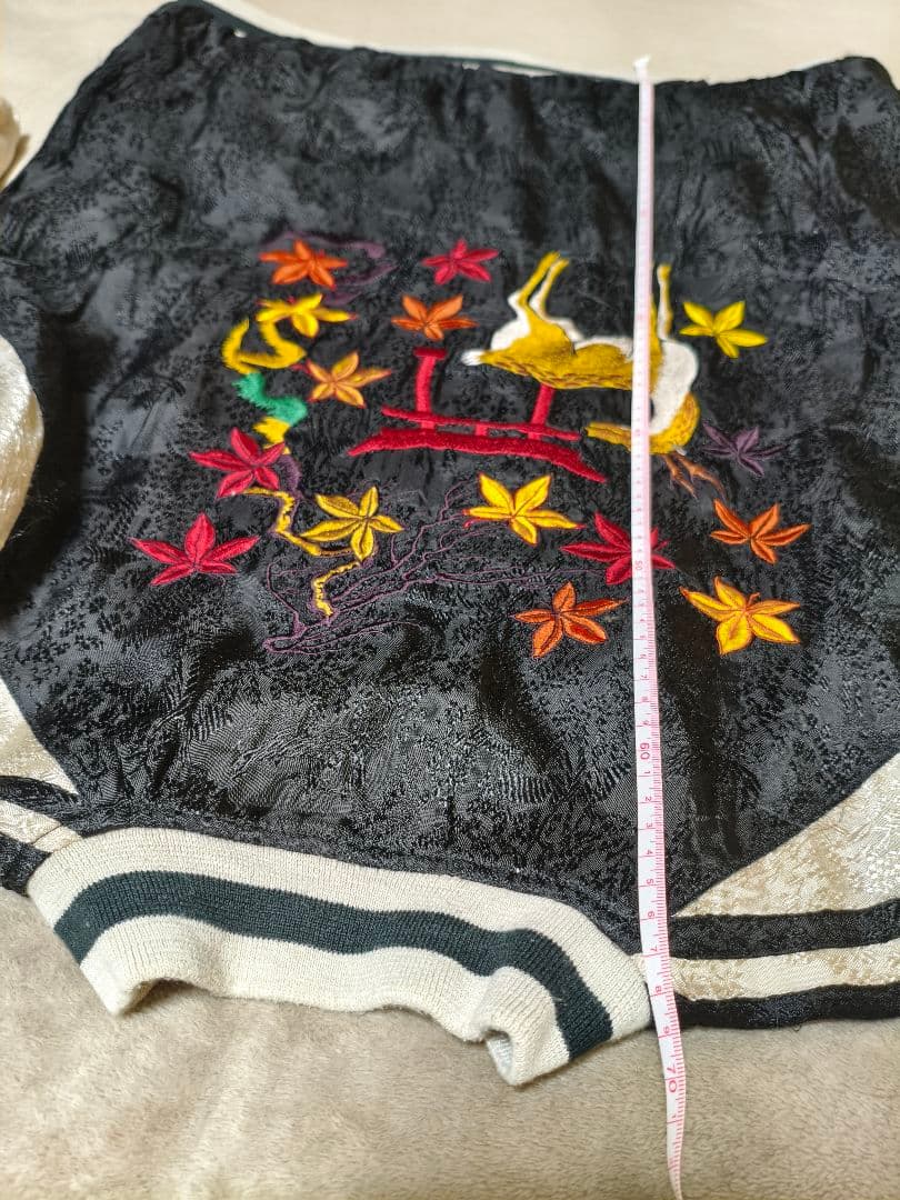 リバーシブル スカジャン刺繍 和柄 猪鹿蝶 花札 メンズ レーヨン