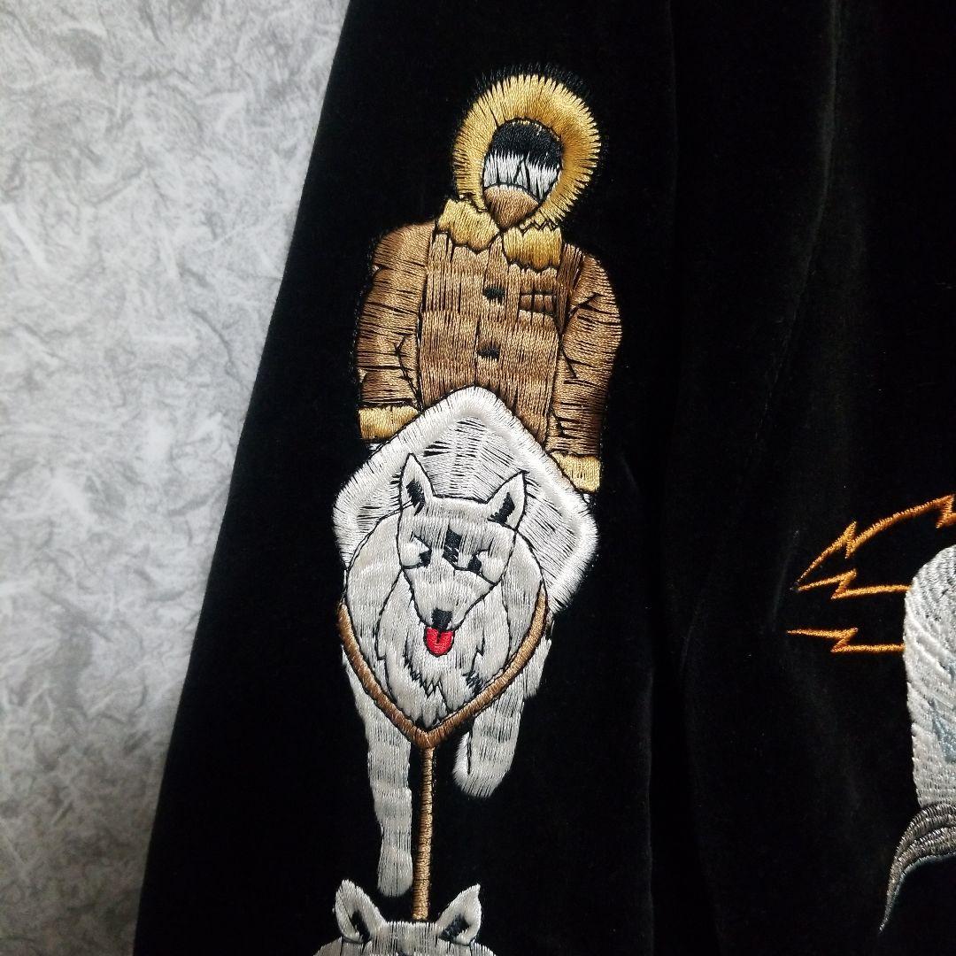 y2k 90s 別珍　Alaska アラスカ　スーベニア　ベロア　スカジャン