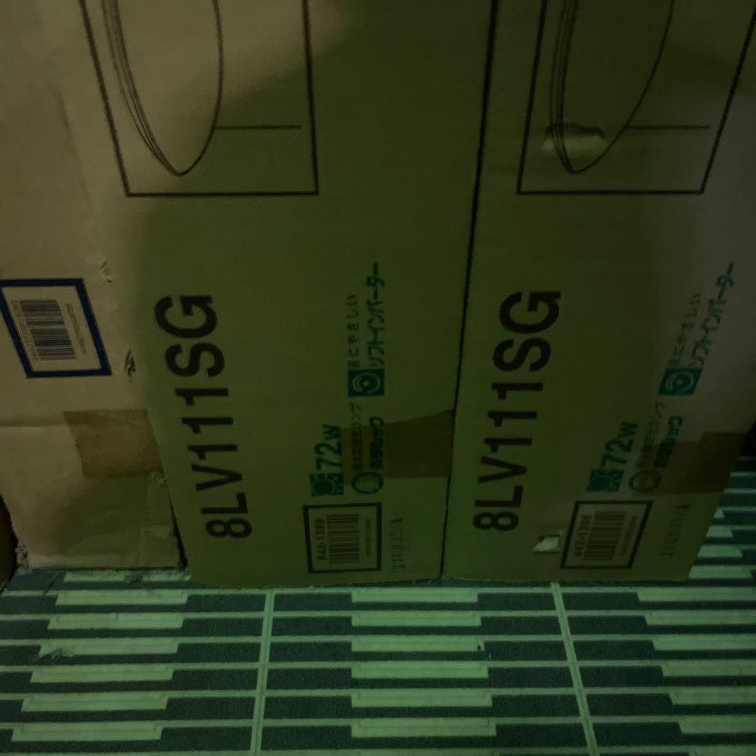 NEC シーリングライト 8LV111SG 72W 2台